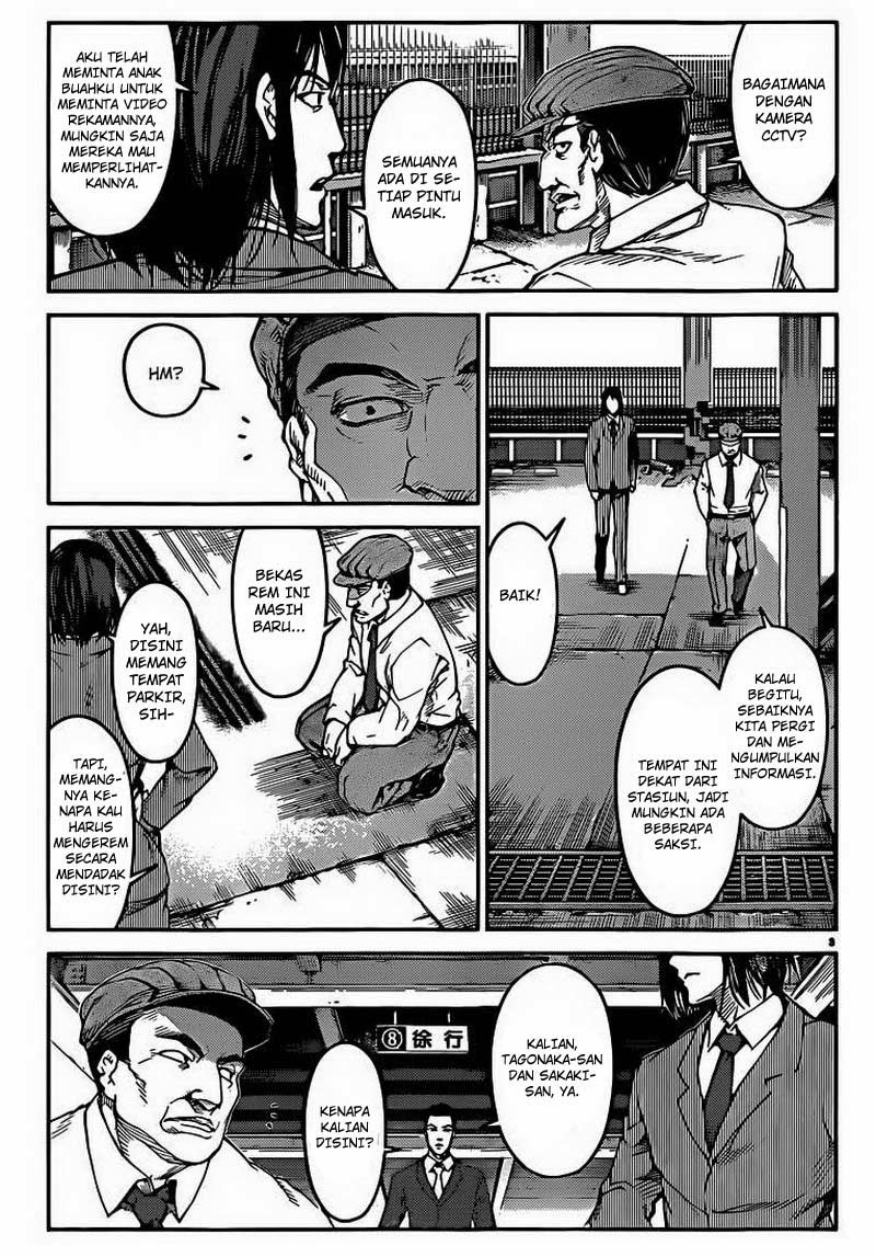 darwins-game - Chapter: 04