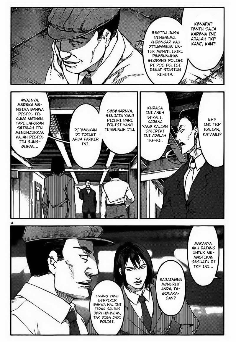 darwins-game - Chapter: 04