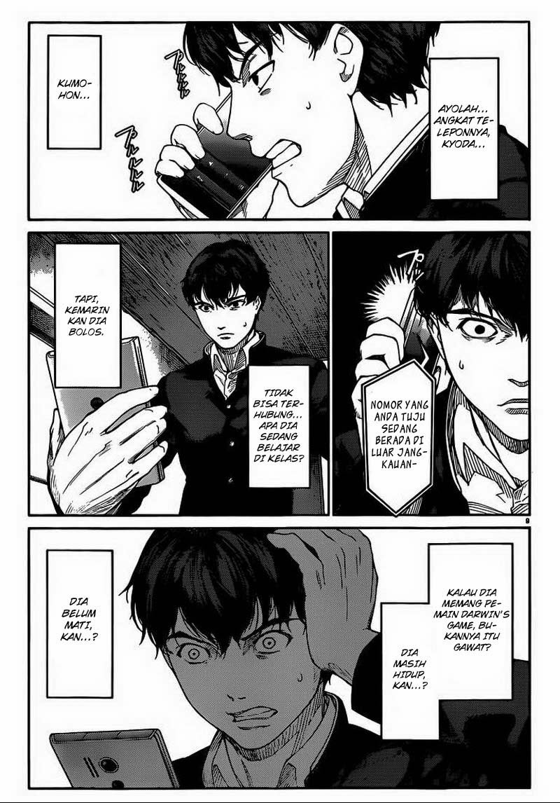 darwins-game - Chapter: 04