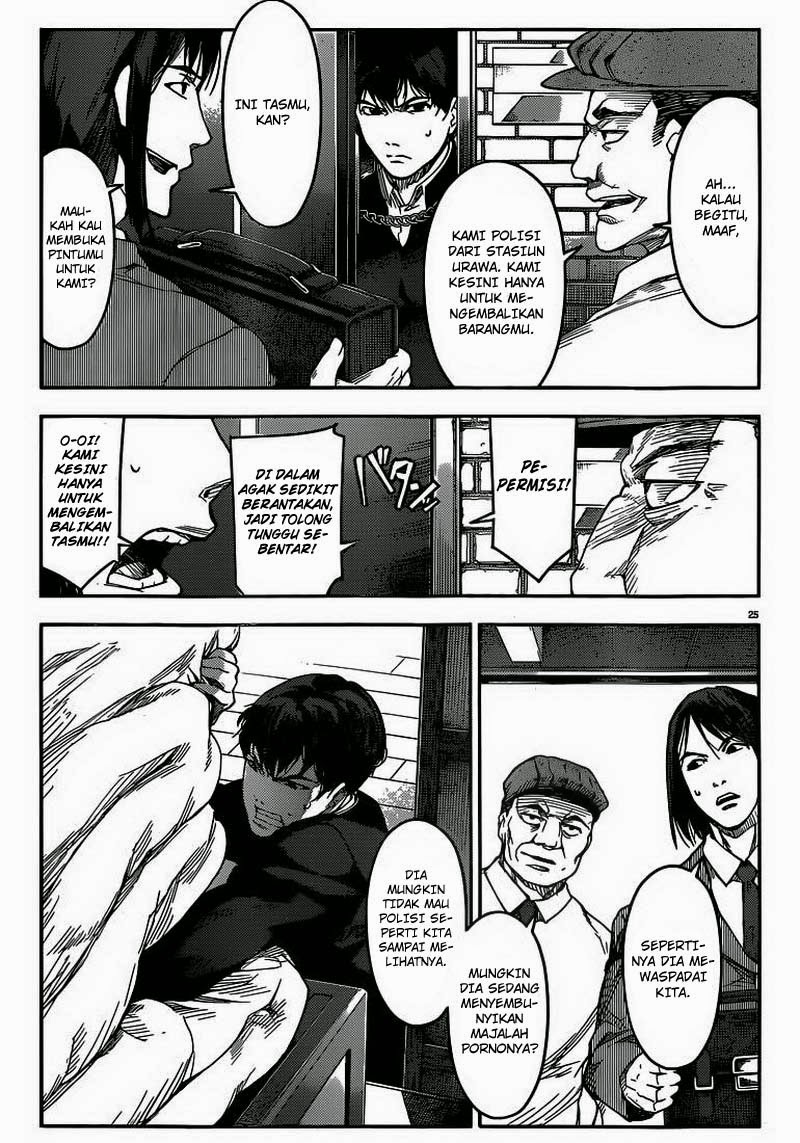 darwins-game - Chapter: 04