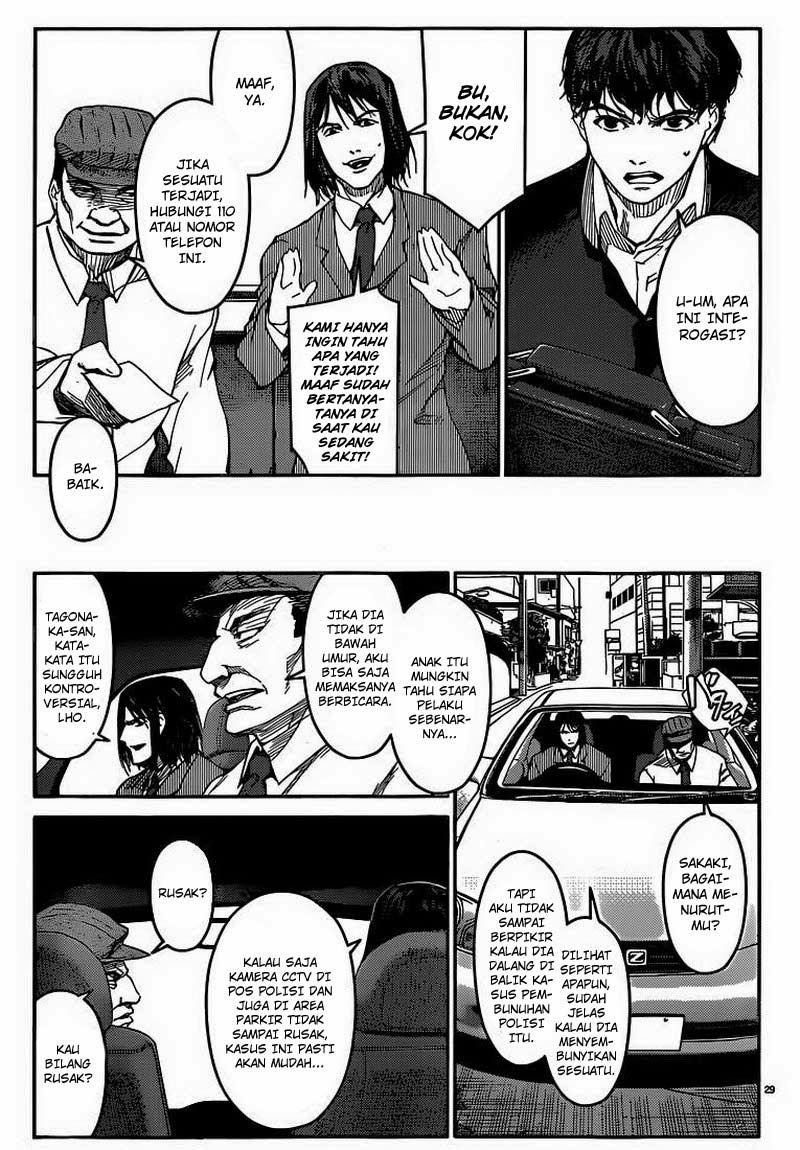 darwins-game - Chapter: 04