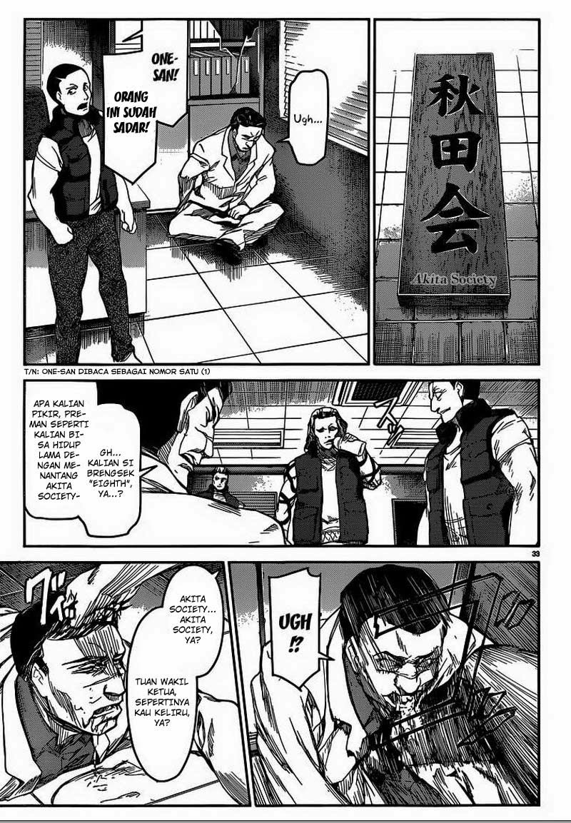 darwins-game - Chapter: 04