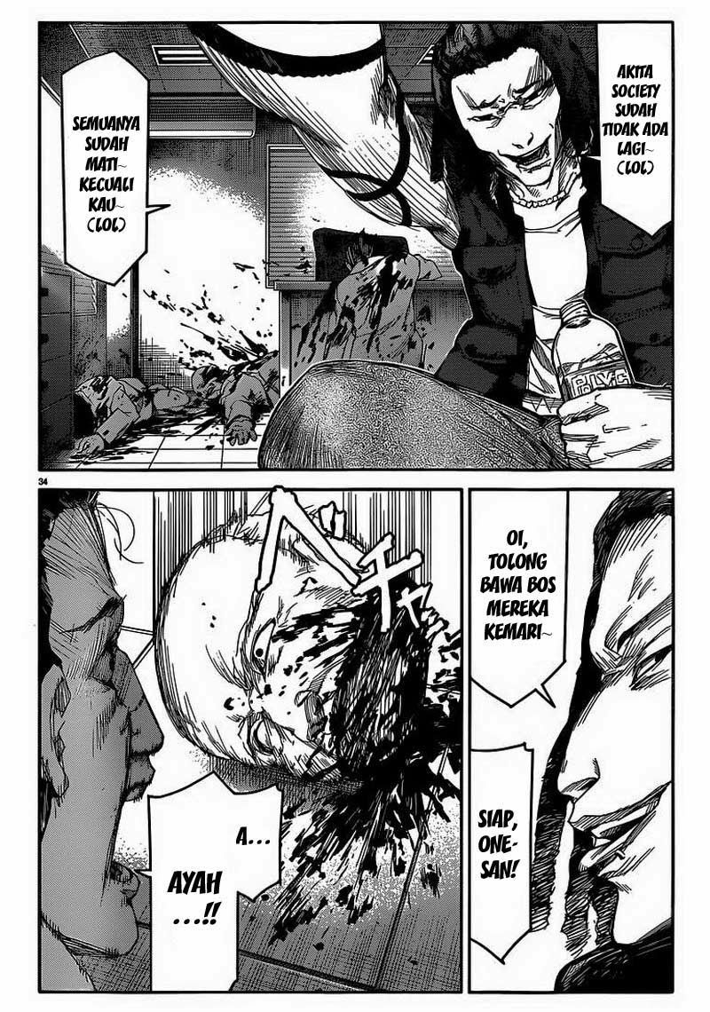 darwins-game - Chapter: 04
