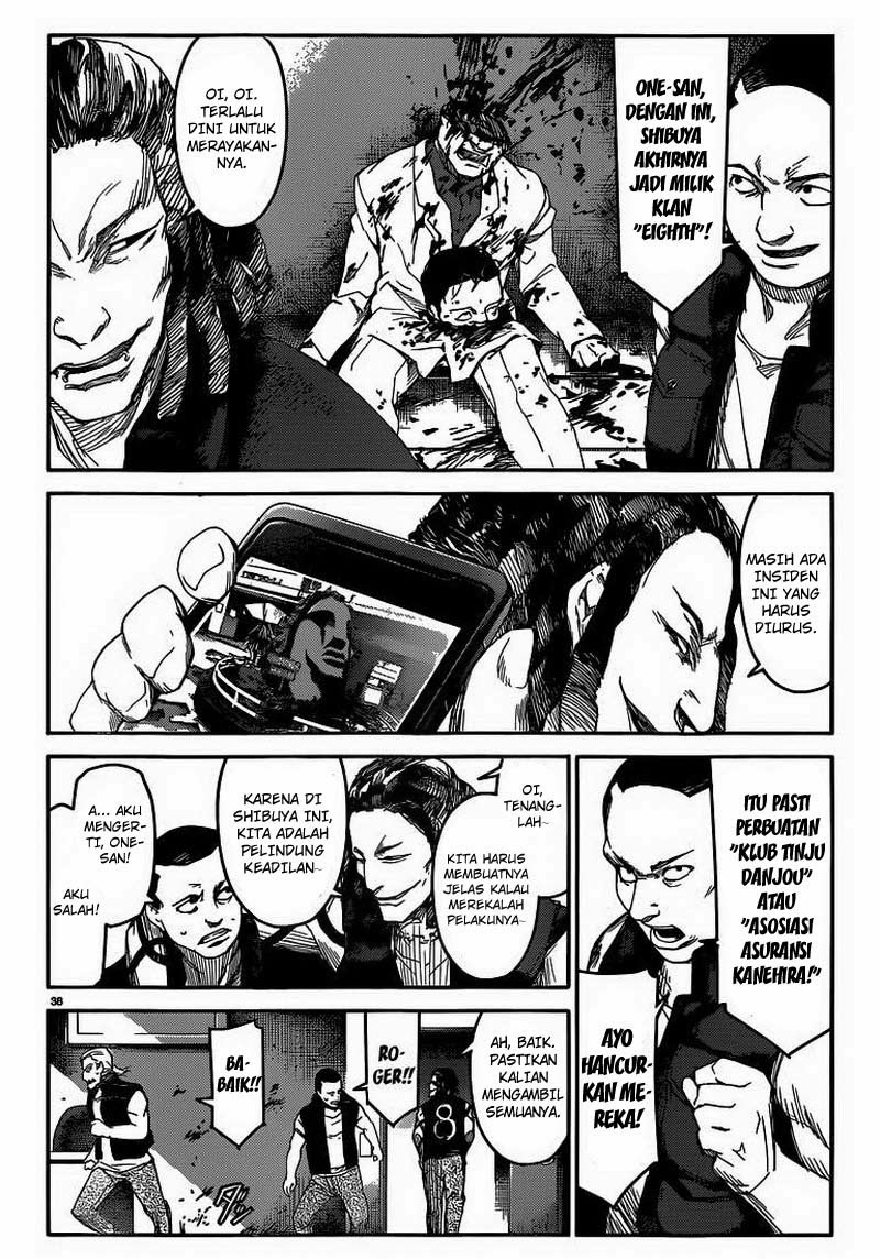 darwins-game - Chapter: 04