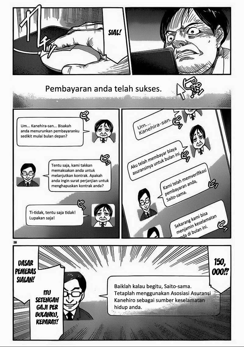 darwins-game - Chapter: 04