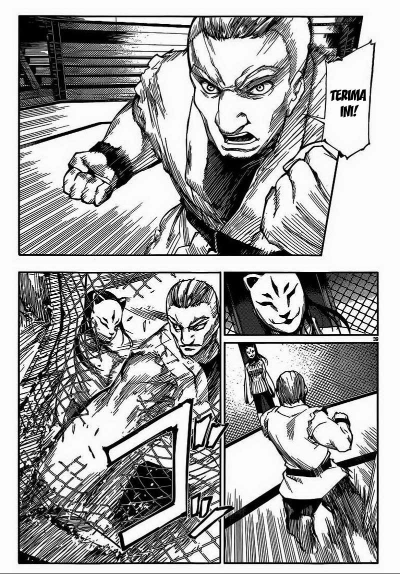 darwins-game - Chapter: 04