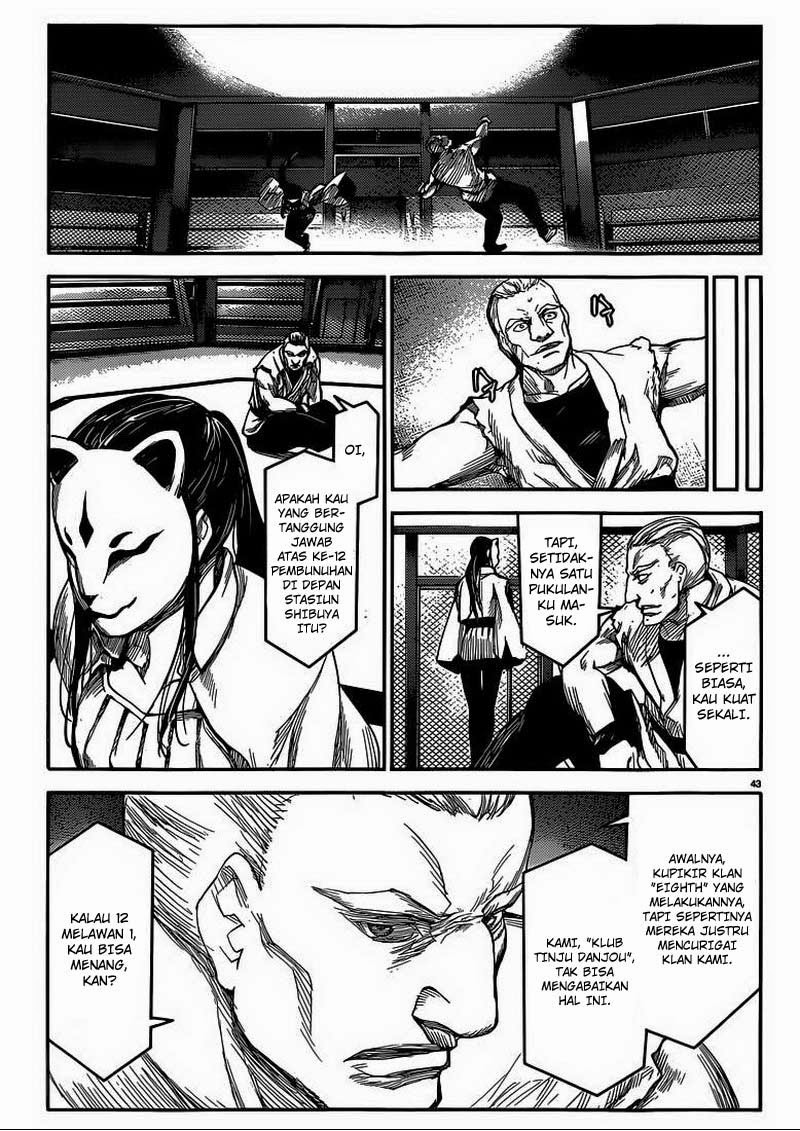 darwins-game - Chapter: 04