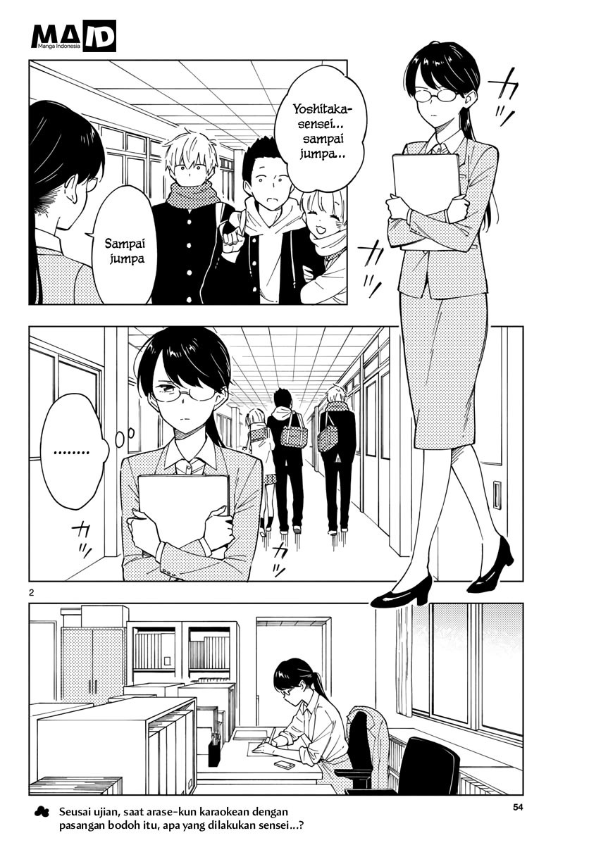 sensei-wa-koi-wo-oshierarenai - Chapter: 04