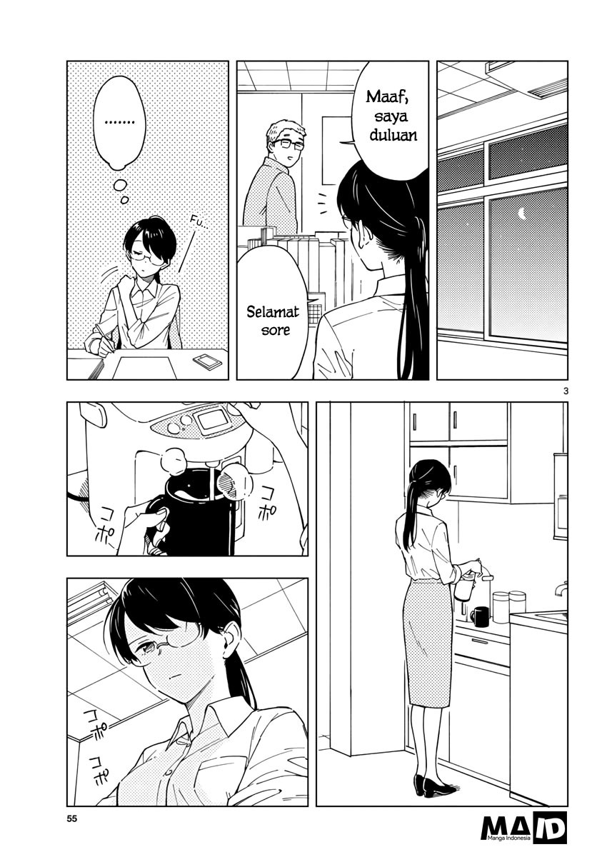 sensei-wa-koi-wo-oshierarenai - Chapter: 04