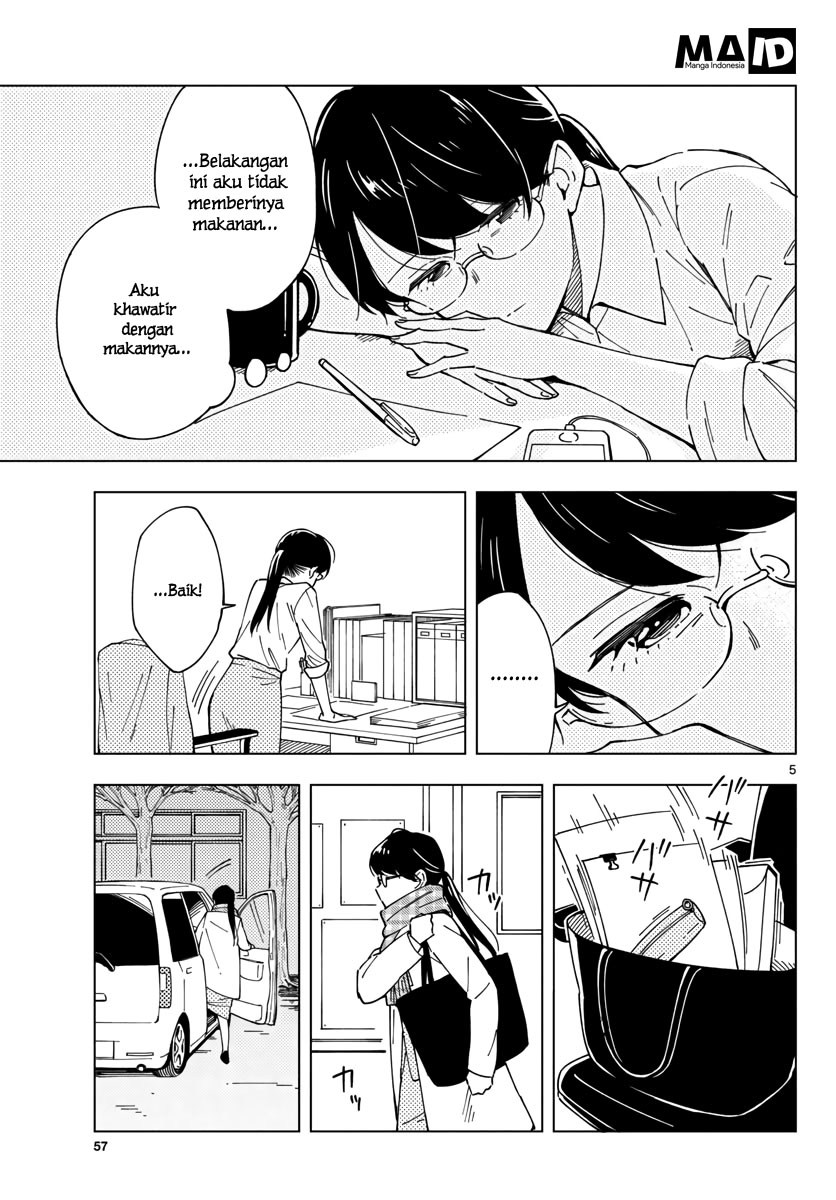 sensei-wa-koi-wo-oshierarenai - Chapter: 04