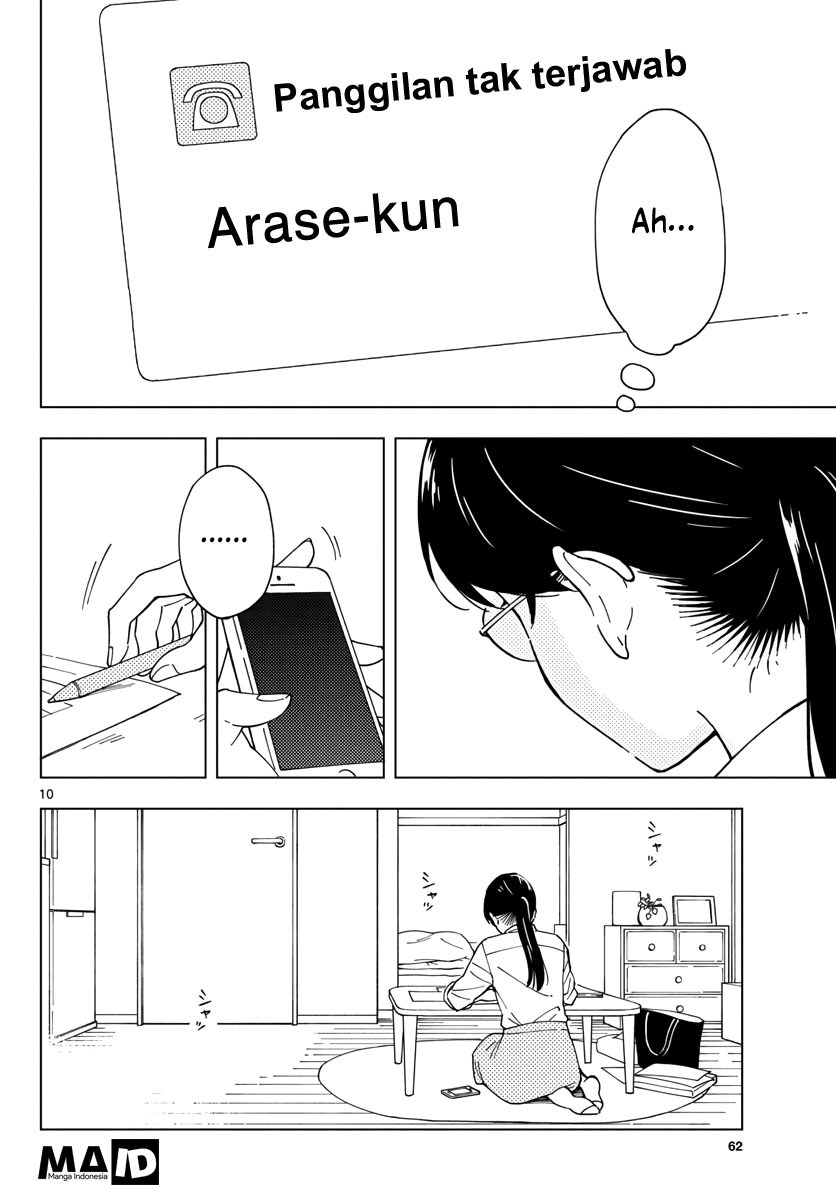 sensei-wa-koi-wo-oshierarenai - Chapter: 04