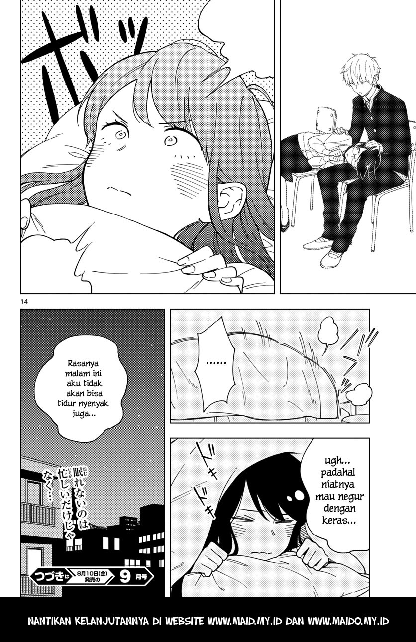 sensei-wa-koi-wo-oshierarenai - Chapter: 04