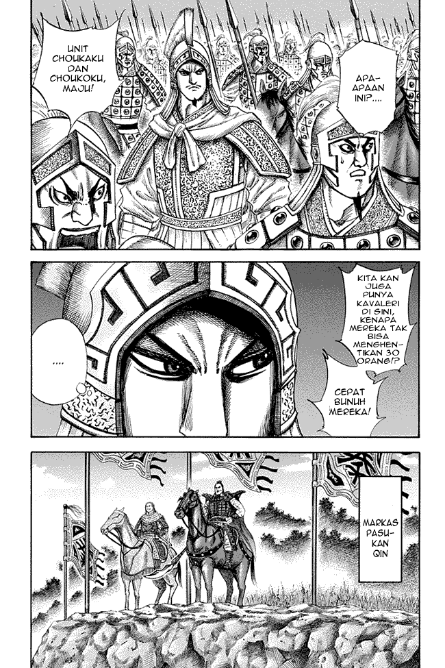 kingdom - Chapter: 127