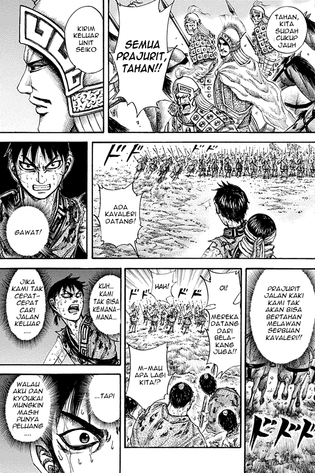 kingdom - Chapter: 127