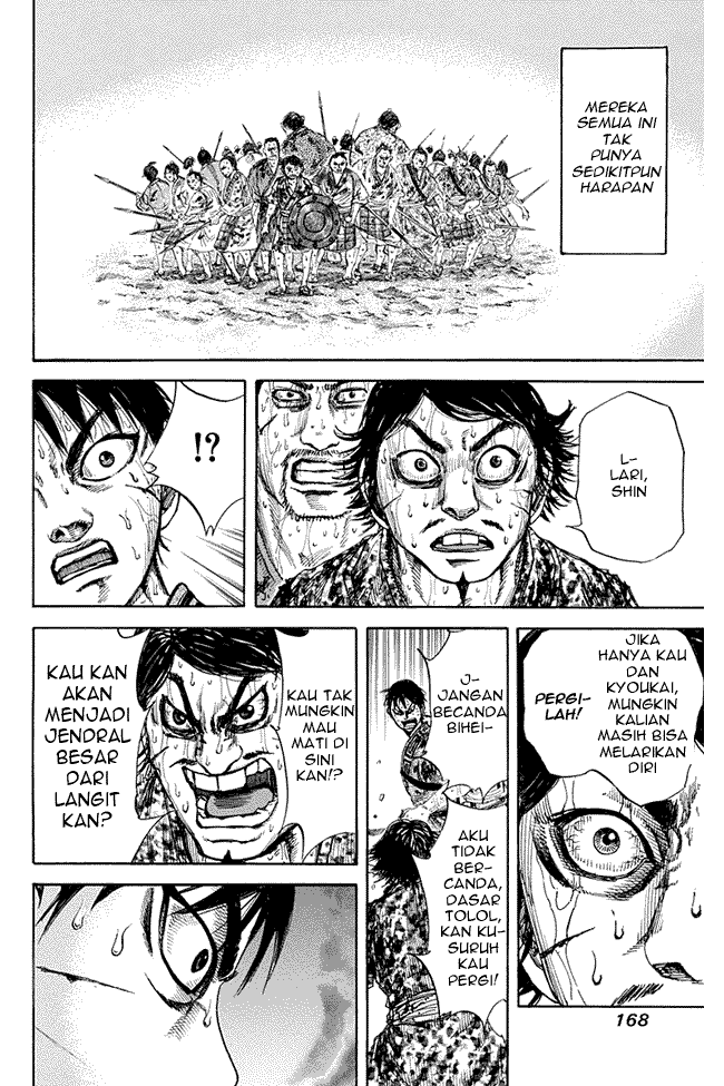 kingdom - Chapter: 127