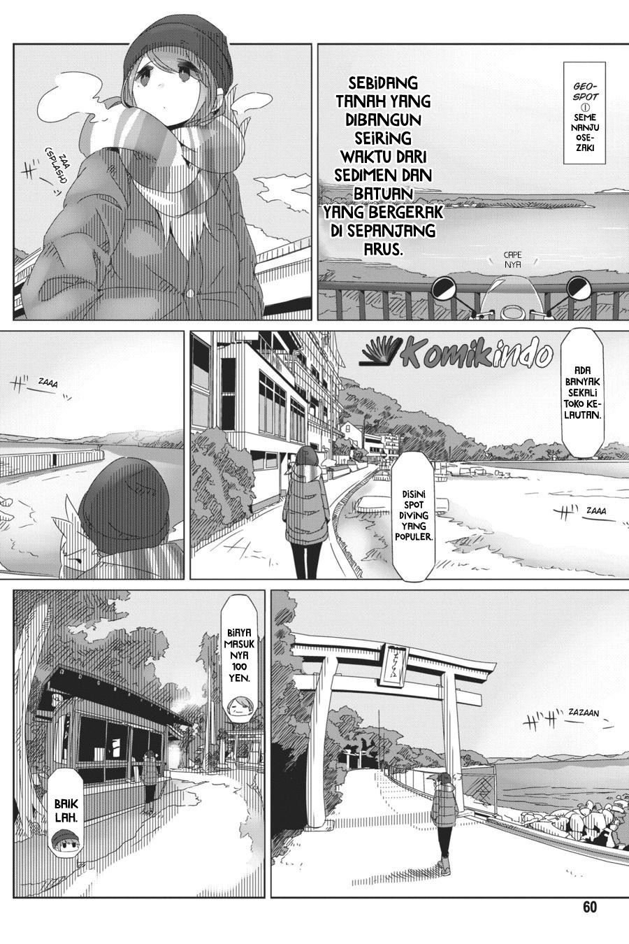 yuru-camp - Chapter: 43