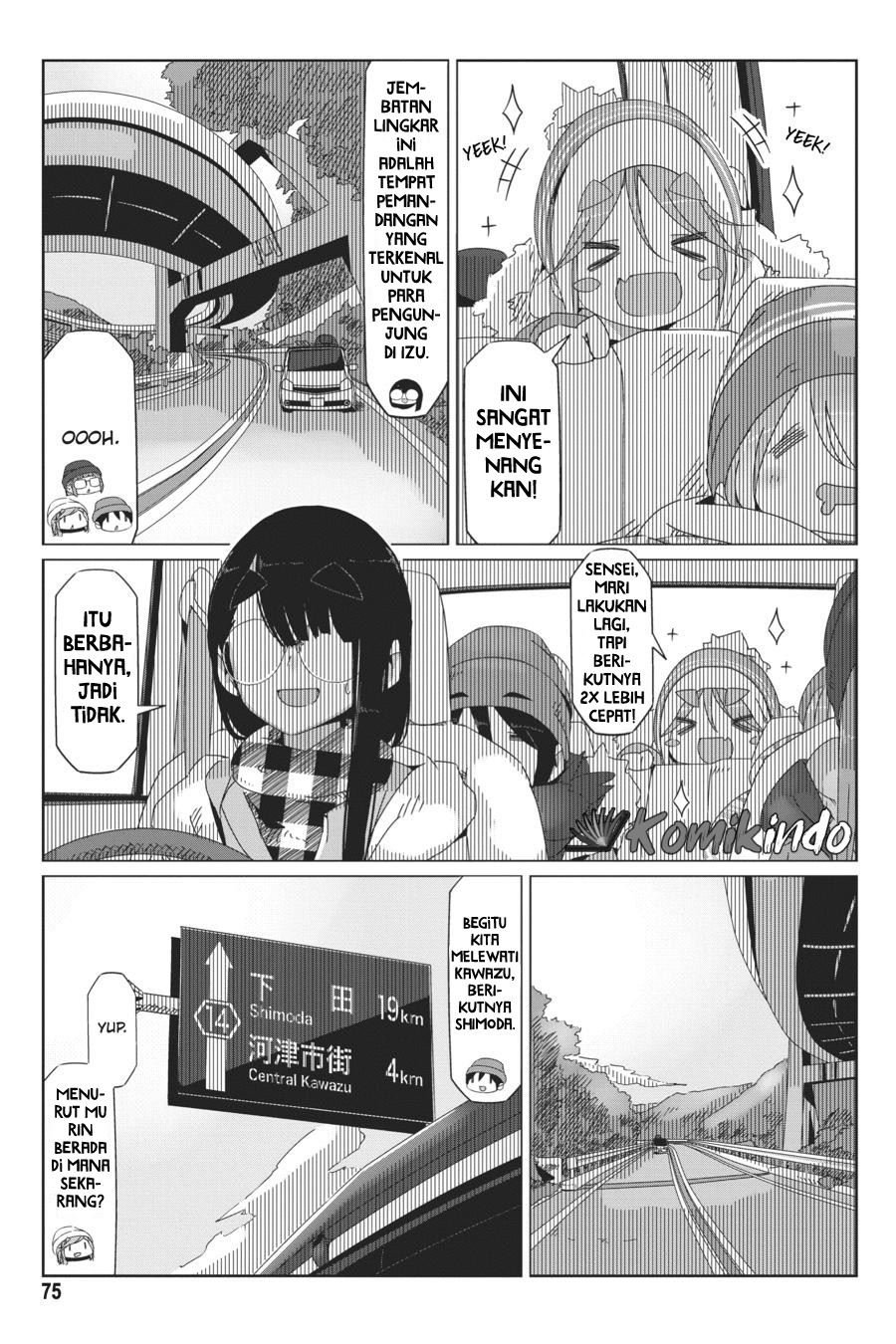 yuru-camp - Chapter: 43