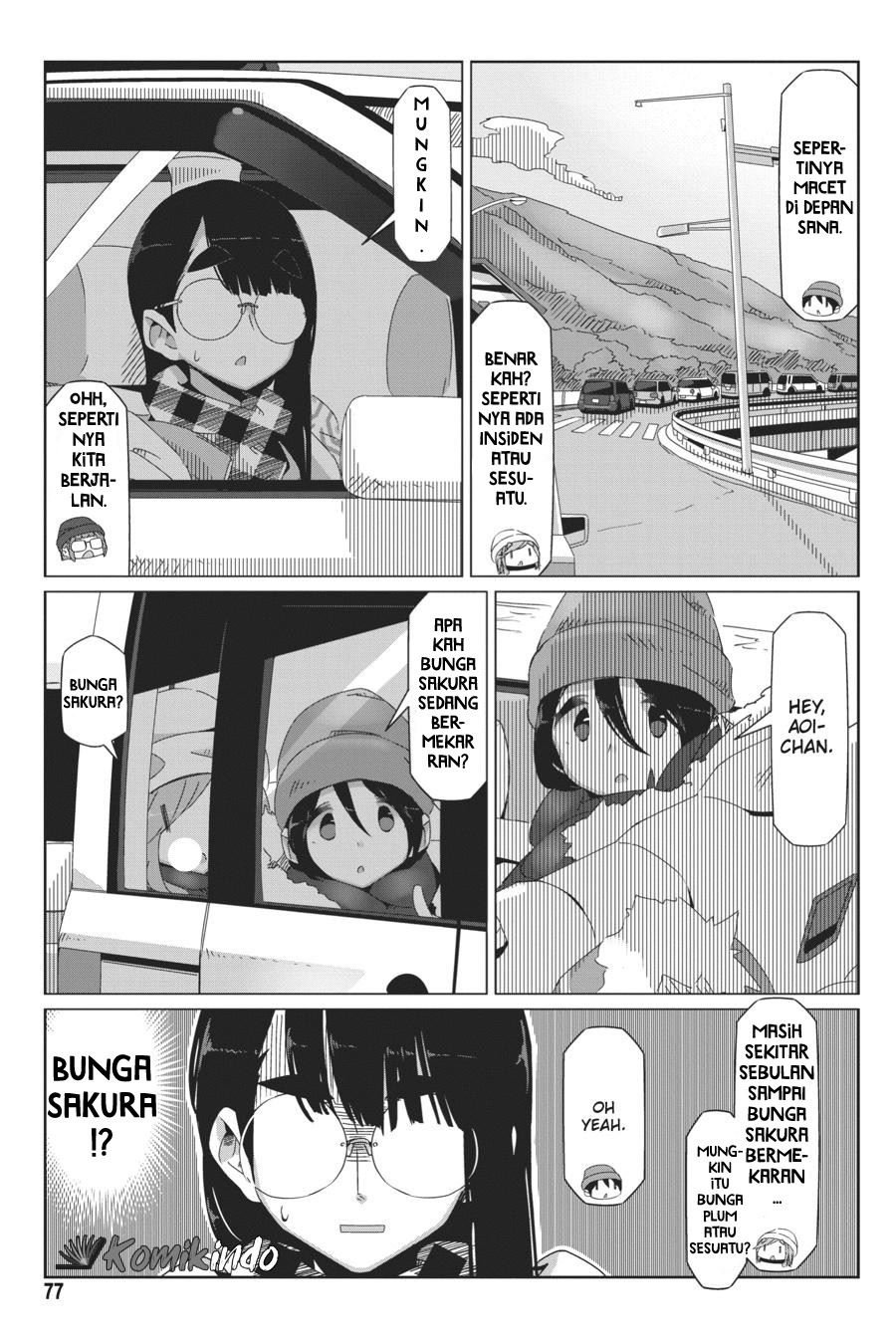 yuru-camp - Chapter: 43