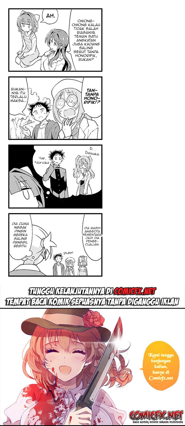 atsumare-fushigi-kenkyu-bu - Chapter: 78