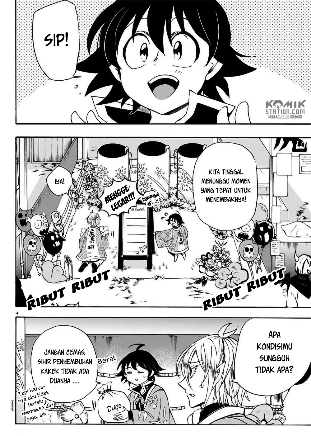 mairimashita-iruma-kun - Chapter: 36