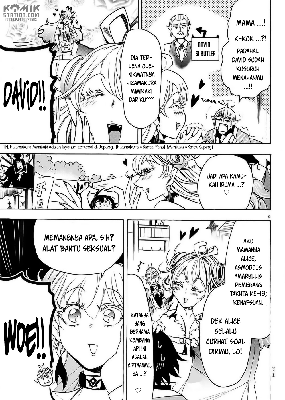 mairimashita-iruma-kun - Chapter: 36