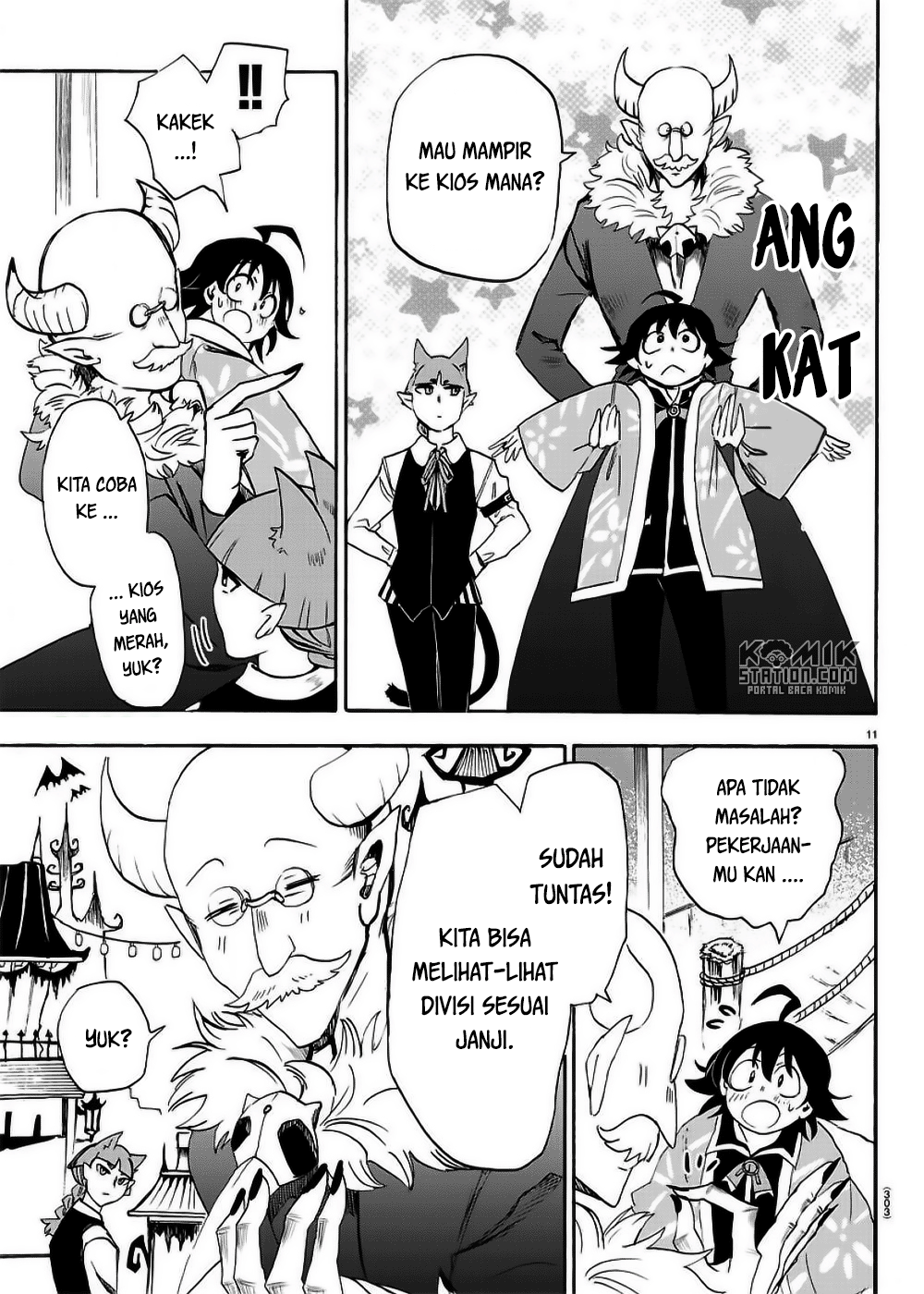 mairimashita-iruma-kun - Chapter: 36