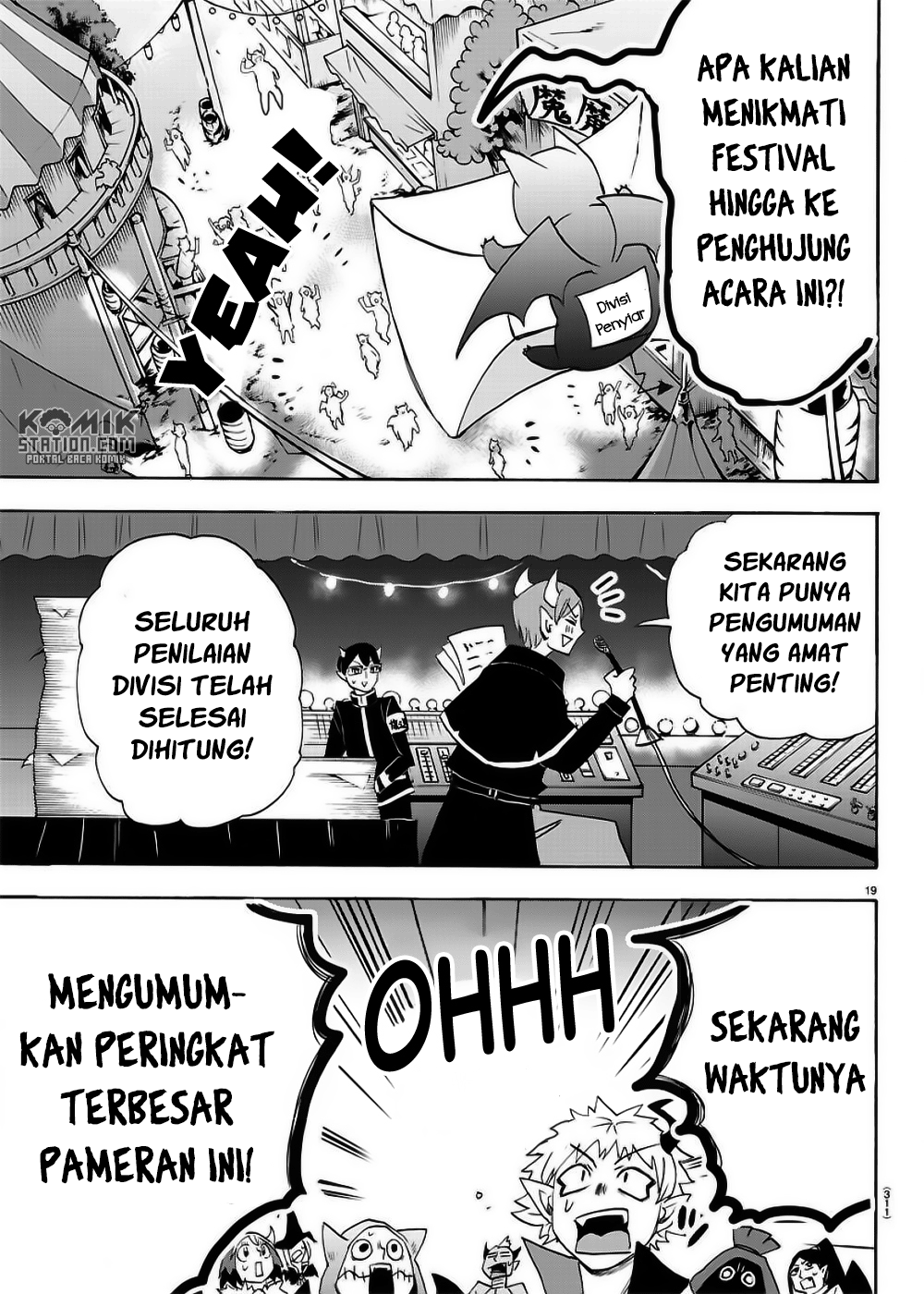 mairimashita-iruma-kun - Chapter: 36