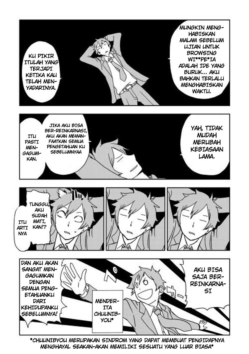 isekai-tensei-soudouki - Chapter: 1