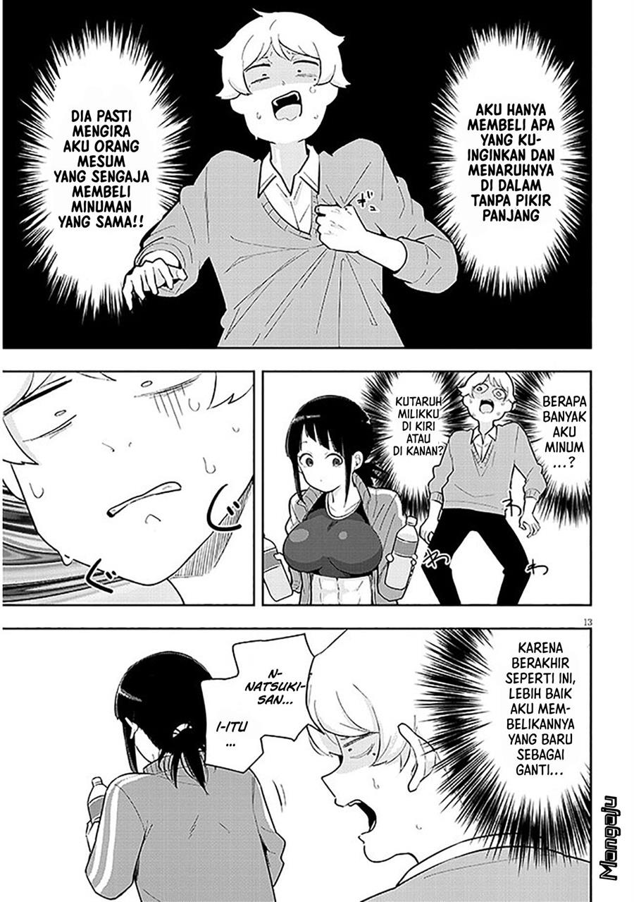 kanojo-no-sore-ni-yarareteru - Chapter: 3