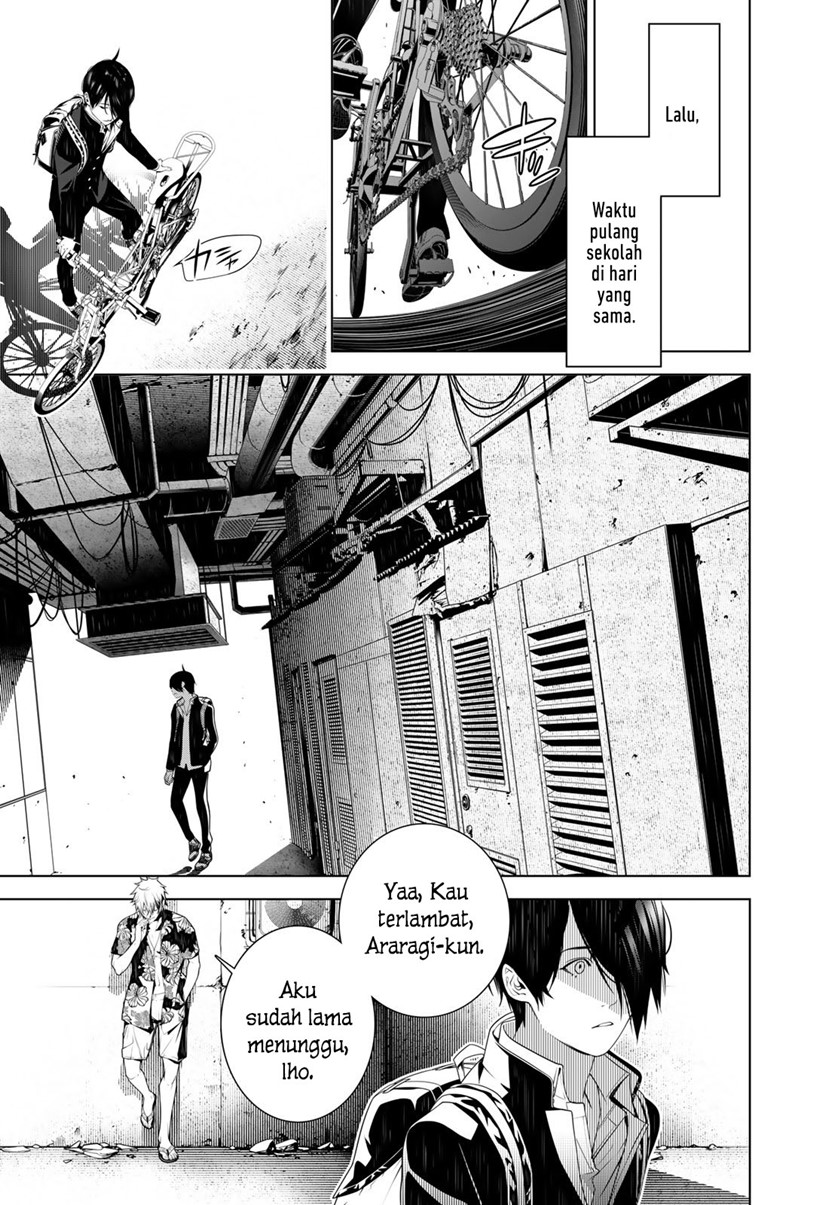 bakemonogatari - Chapter: 125