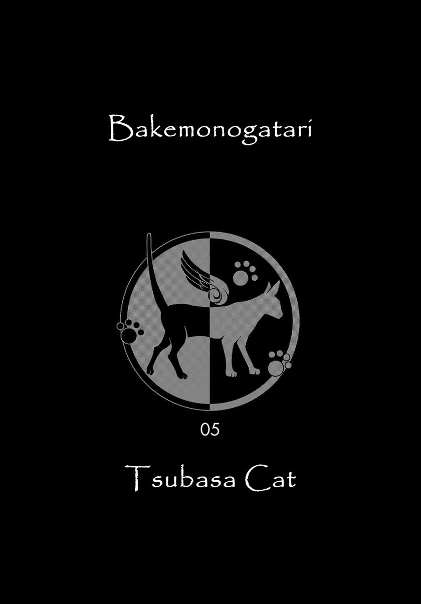 bakemonogatari - Chapter: 125