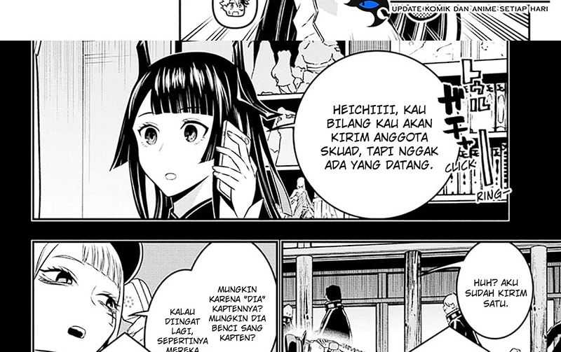 nue-no-onmyouji - Chapter: 26