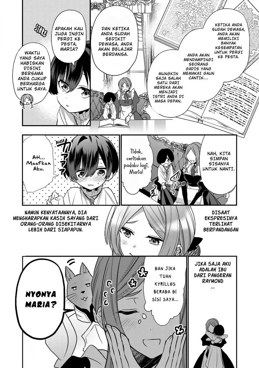 dai-nana-ouji-ni-umareta-kedo-nani-surya-iino - Chapter: 16.5