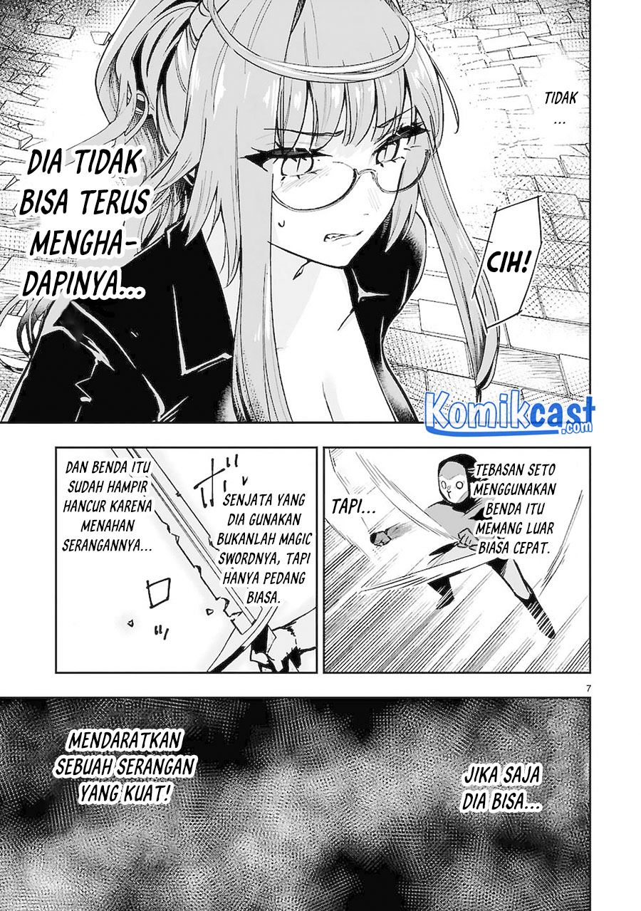 maken-tsukai-no-moto-shounen-hei-wa-moto-teki-kanbu-no-onee-san-to-issho-ni-ikitai - Chapter: 6