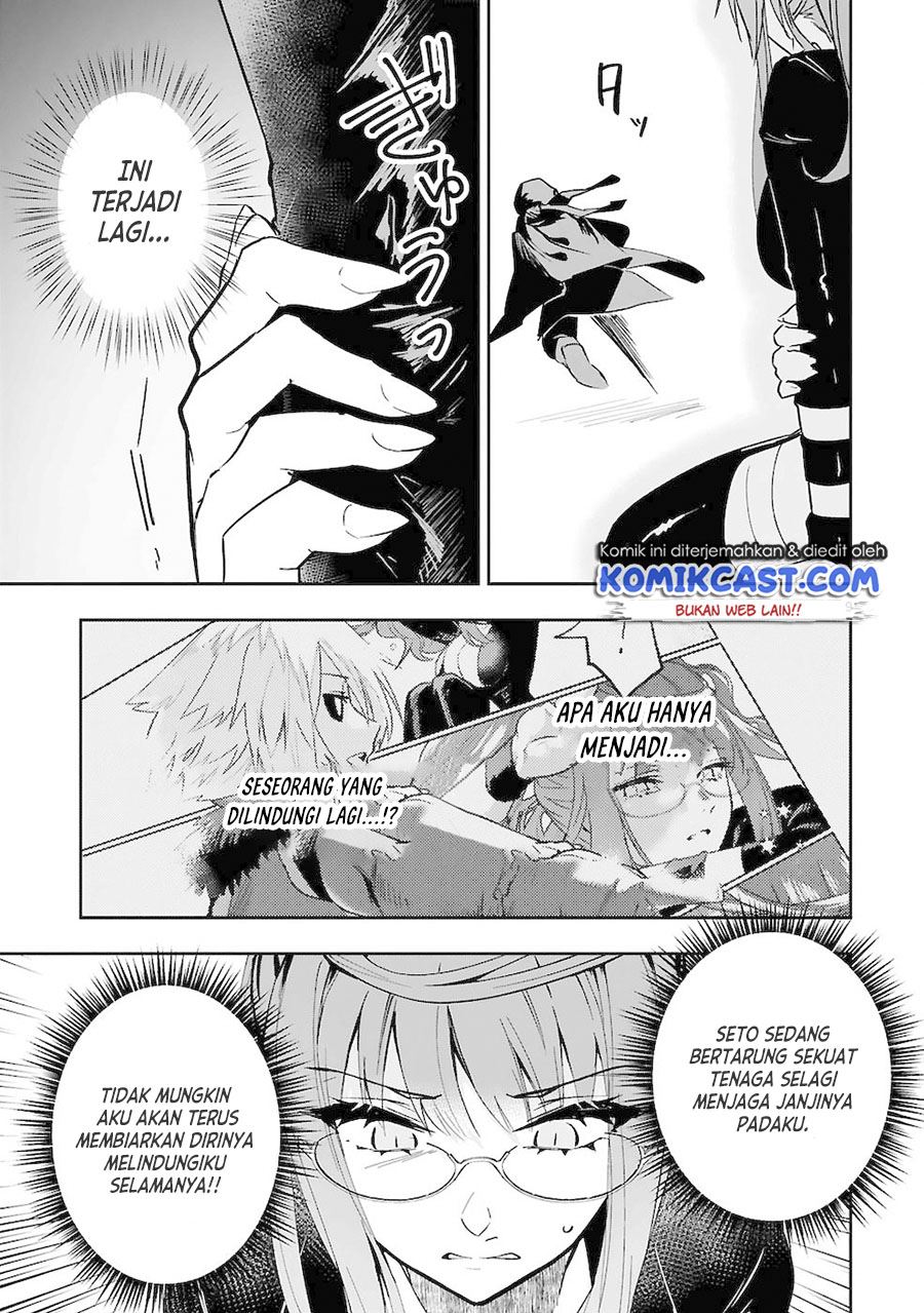 maken-tsukai-no-moto-shounen-hei-wa-moto-teki-kanbu-no-onee-san-to-issho-ni-ikitai - Chapter: 6