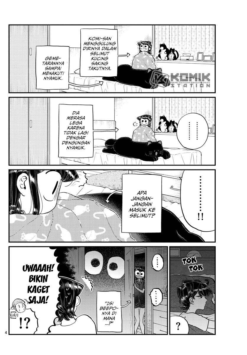 komi-san-wa-komyushou-desu - Chapter: 191