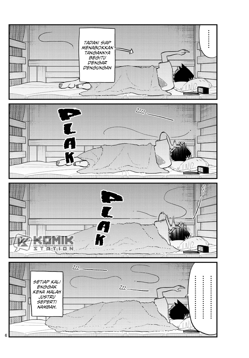 komi-san-wa-komyushou-desu - Chapter: 191