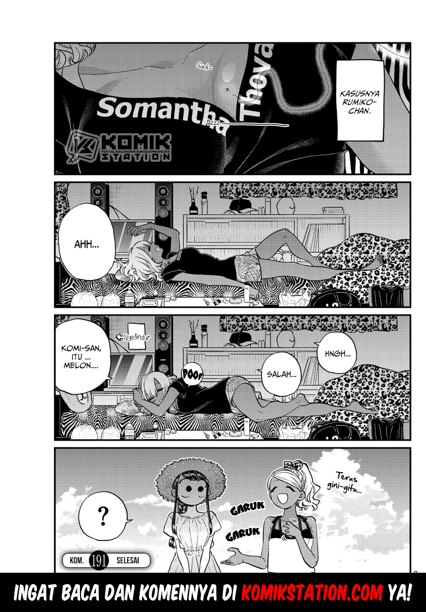 komi-san-wa-komyushou-desu - Chapter: 191