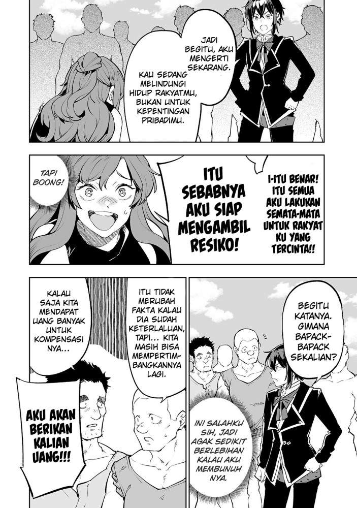 teihen-ryoushu-no-kanchigai-eiyuutan - Chapter: 17