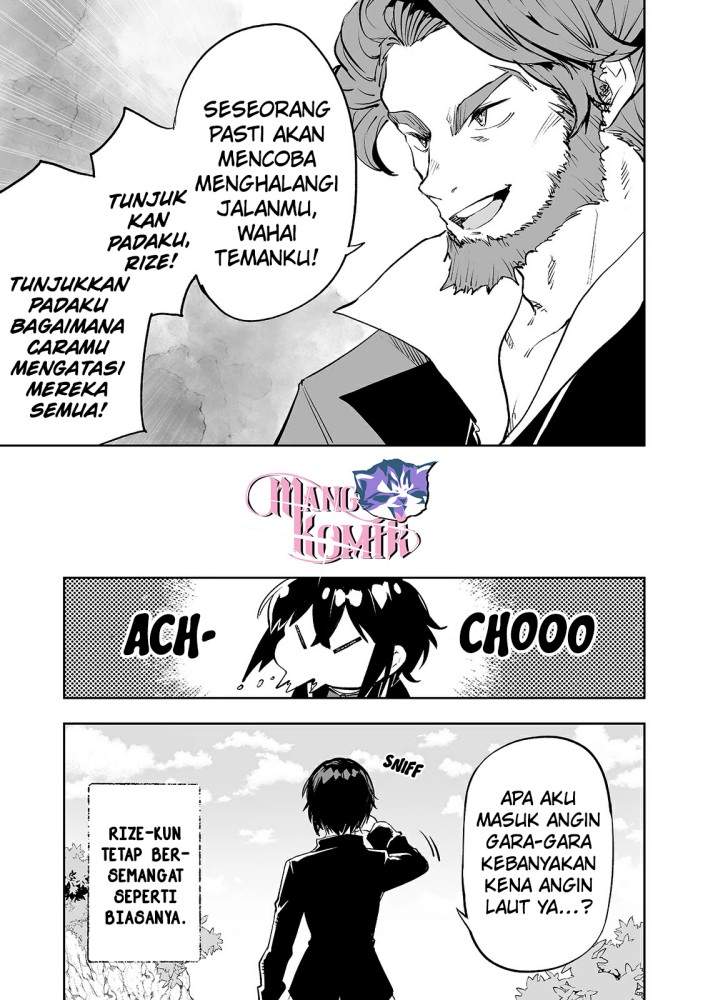 teihen-ryoushu-no-kanchigai-eiyuutan - Chapter: 17