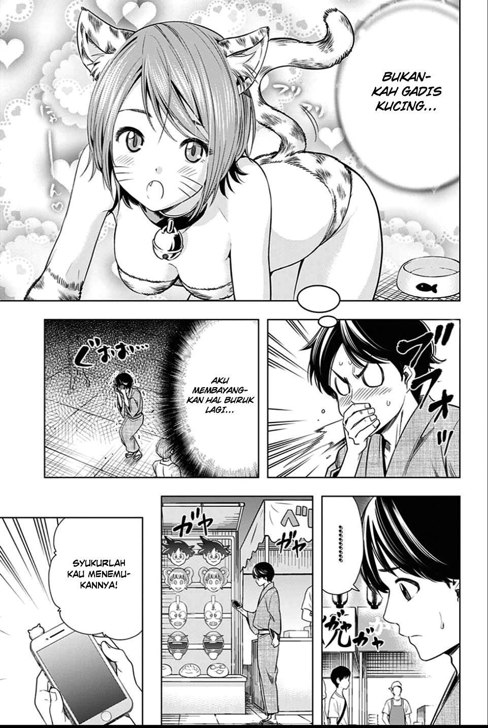 cross-account - Chapter: 23