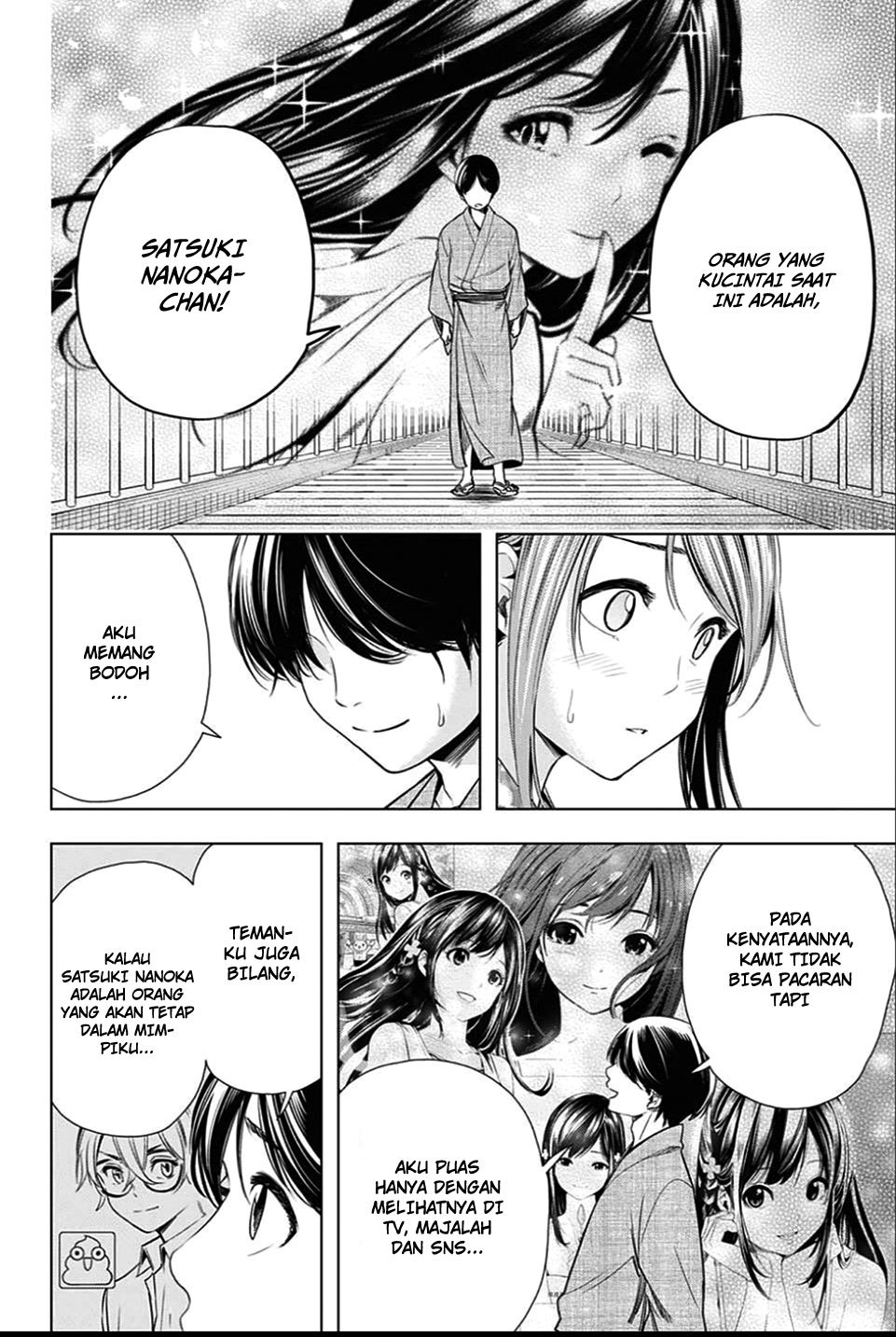 cross-account - Chapter: 23