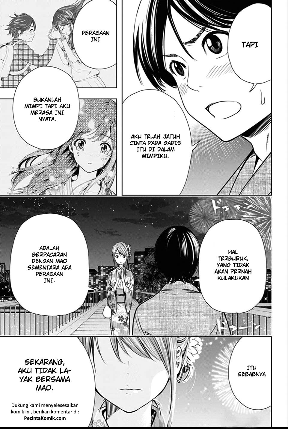 cross-account - Chapter: 23