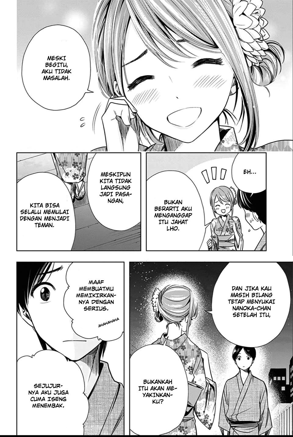 cross-account - Chapter: 23