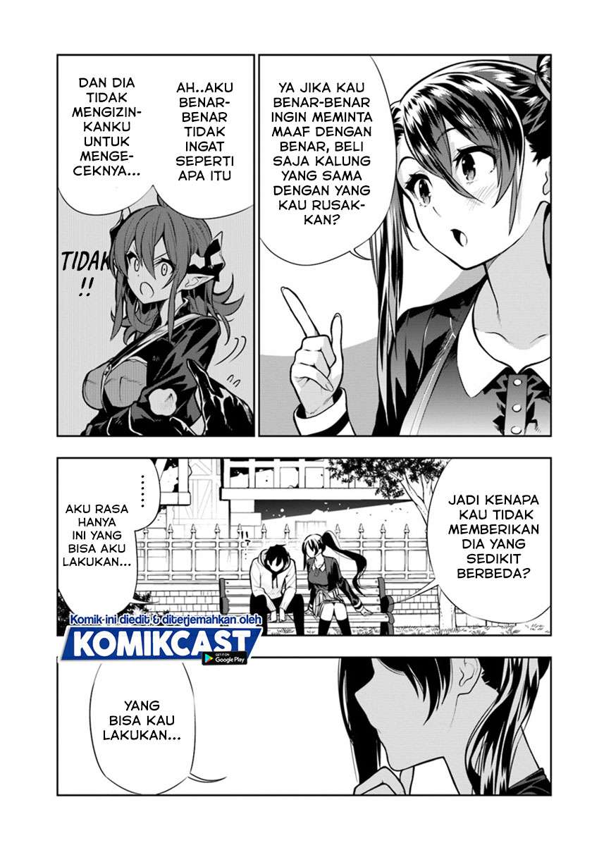 the-adventurers-that-dont-believe-in-humanity-will-save-the-world - Chapter: 13