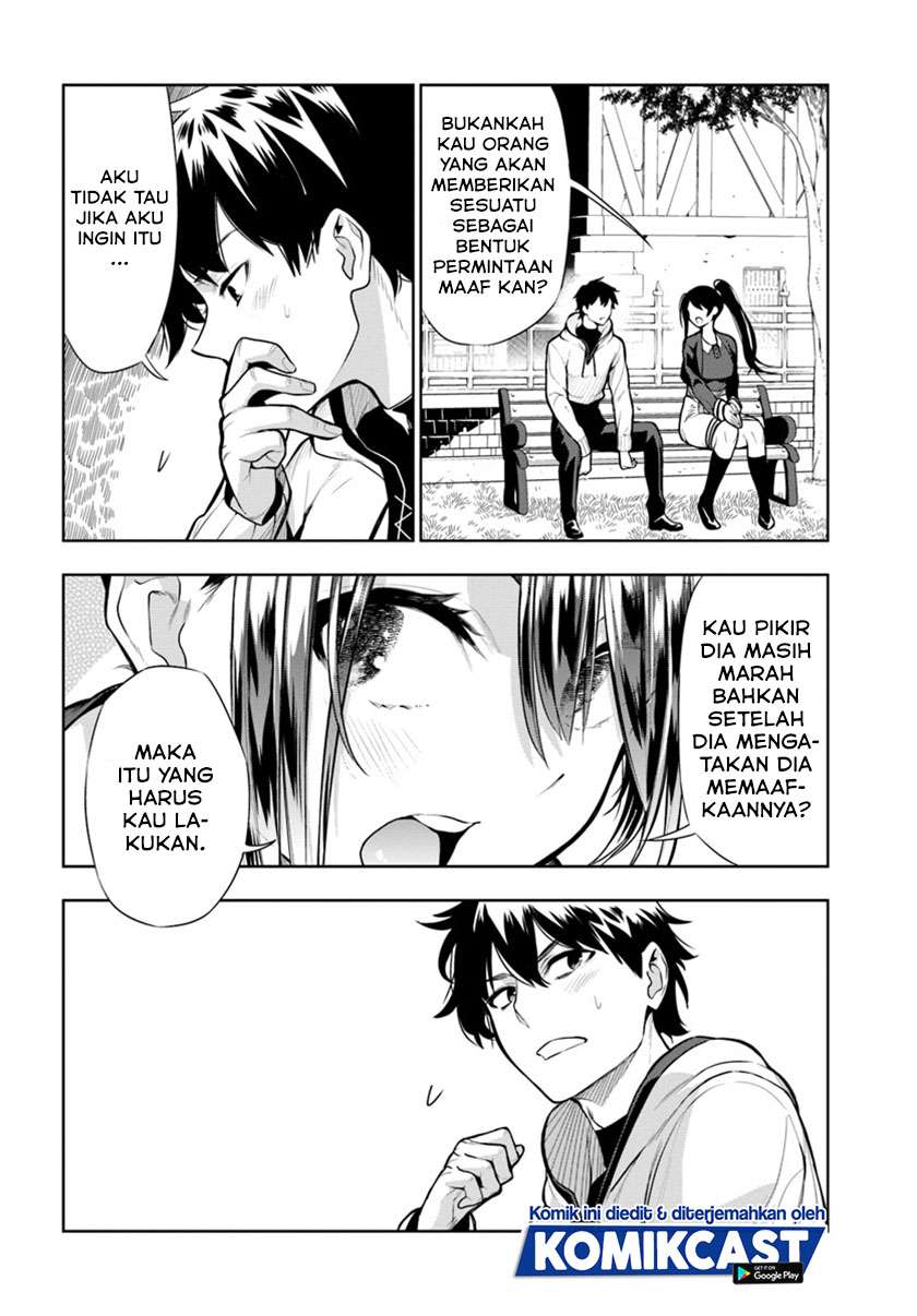 the-adventurers-that-dont-believe-in-humanity-will-save-the-world - Chapter: 13