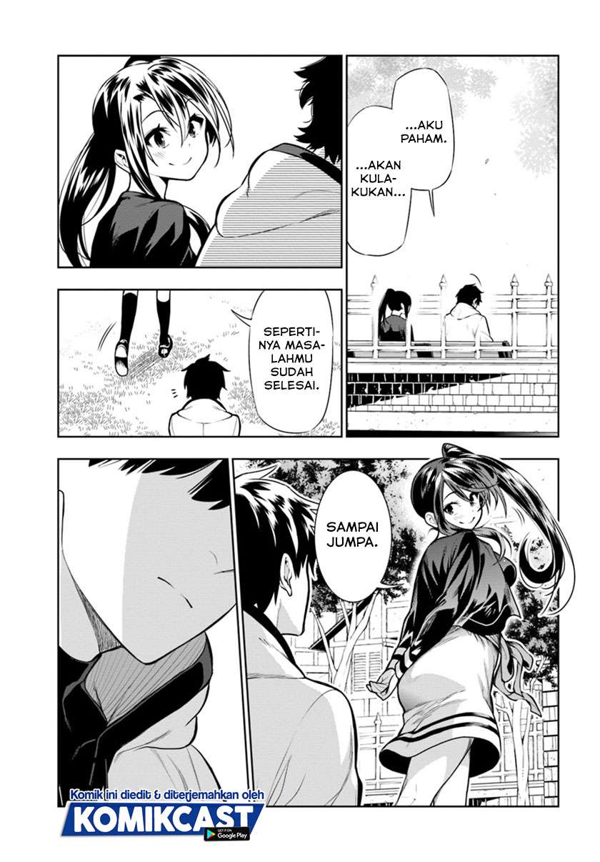 the-adventurers-that-dont-believe-in-humanity-will-save-the-world - Chapter: 13