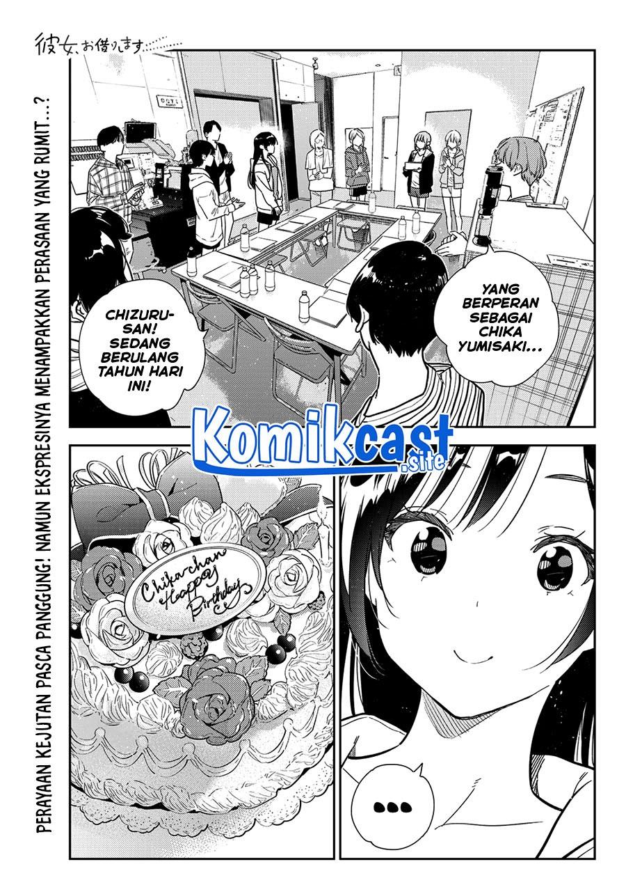 kanojo-okarishimasu - Chapter: 266