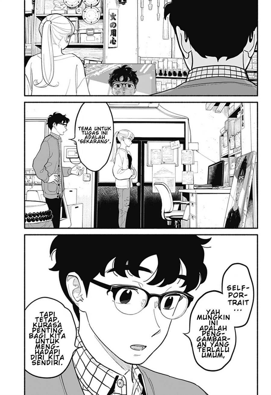 hanninmae-no-koibito - Chapter: 25