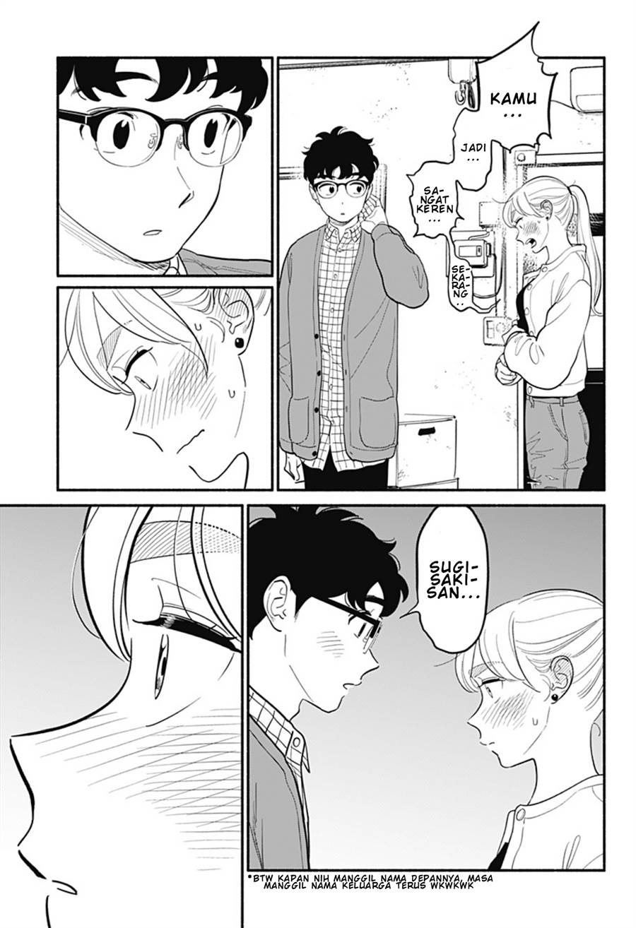 hanninmae-no-koibito - Chapter: 25